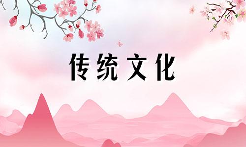 八字有病有药能有多富贵 八字中什么叫有病有药