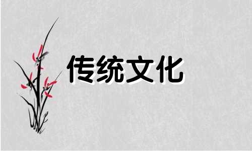 卫生间门口的屏风用什么画寓意最好