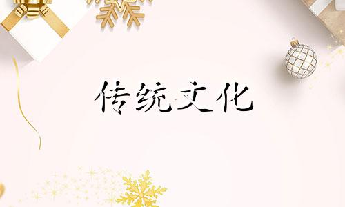 八字断婚姻夫妻怎么看 八字断婚姻技巧秘法