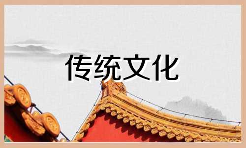 如何让自己运气旺起来财神放什么地方