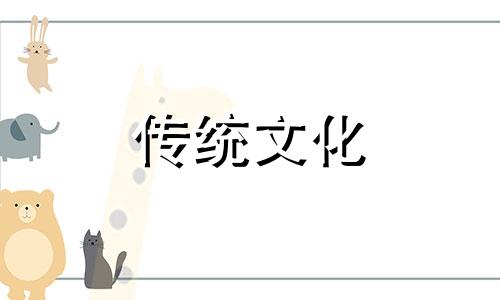 卧室门图案风水上有什么讲究呢