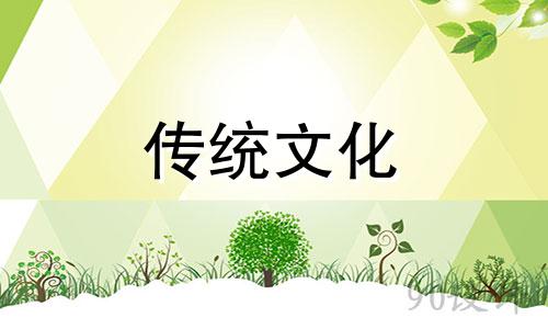 如何改善厨房风水问题 如何改变厨房风水