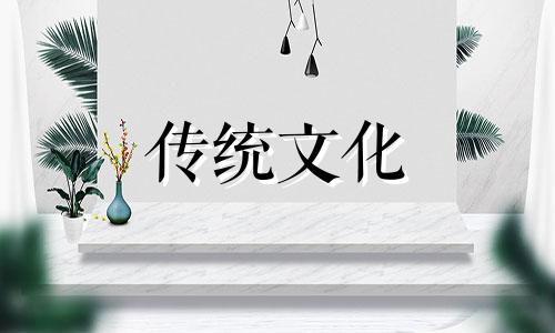 坟墓地气旺的表现有哪些 坟墓地气旺的表现图片
