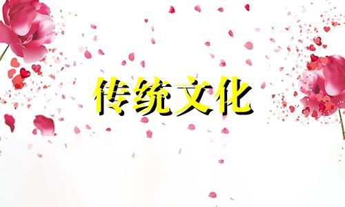 风水招财转运方法大全 实用风水招财法