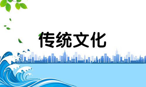 别墅电梯的风水吉位视频讲解