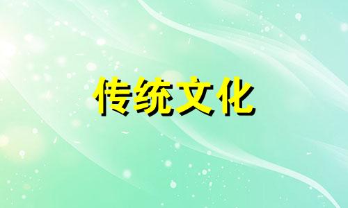 挂钟的选择和摆放的风水讲究是什么