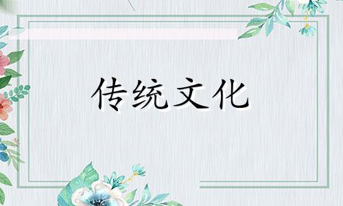 风水最差的房屋风水是什么