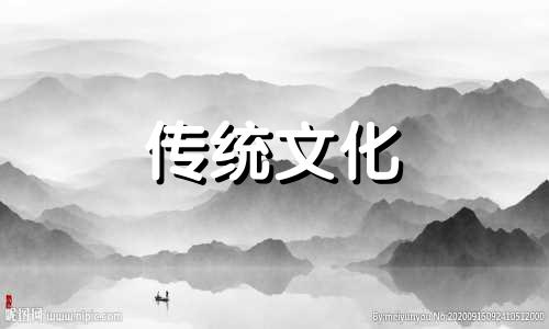 厕所最不宜设在五大方位