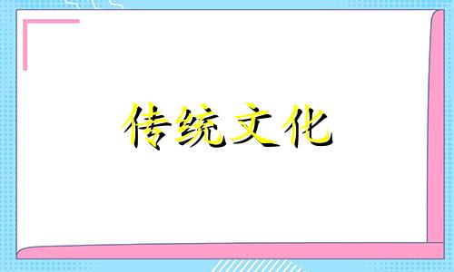 护身符丢失是什么预兆呢 护身符丢了是挡灾么