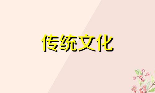 ?二手房风水有问题怎么办呢