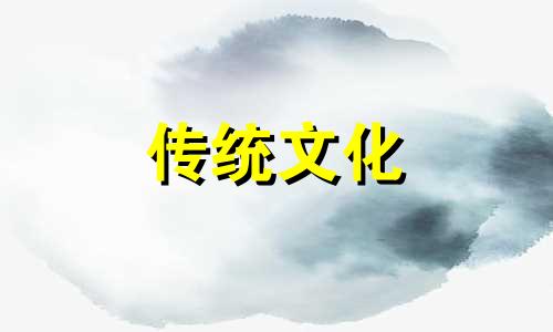 开店有哪些禁忌的东西 开店最忌讳的10件事