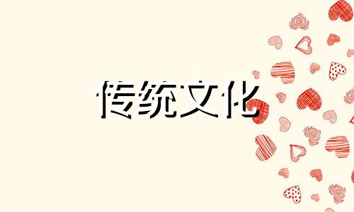 客厅用圆灯和方灯哪个风水好