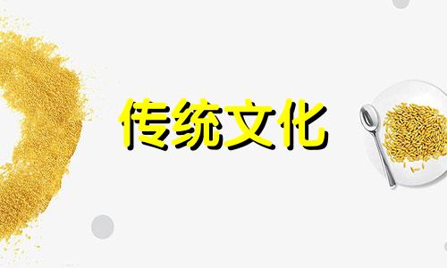 镜子对着哪个方向招财 镜子放在哪个方位最好