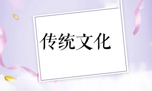 楼梯风水有什么讲究和忌讳
