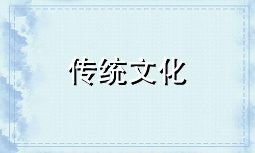 2022年文昌位在家里哪个方向