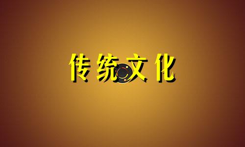 办公室风水石的摆放最佳位置