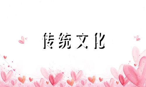 八字时柱代表的含义是什么