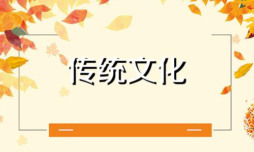 乔迁办公室风水步骤图 乔迁办公室讲究什么