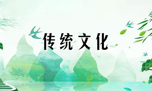 容易被利用的八字特征是什么