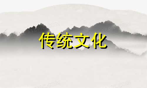 屏风图案什么最聚财健康 屏风图案什么最聚财最好