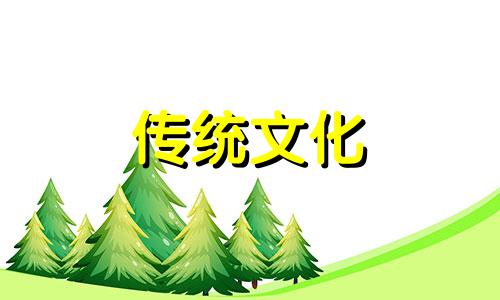 坐西朝东的房子好不好? 坐西朝东的房子是什么意思