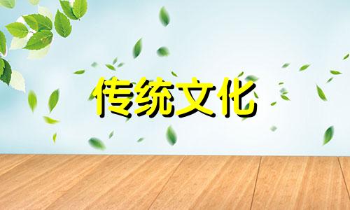 医院附近的房子风水好吗 医院附近房子风水上有啥讲究