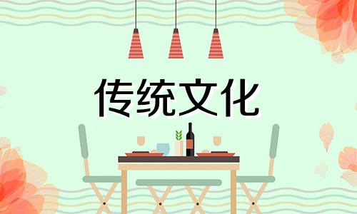 婚姻破裂的六个征兆是什么