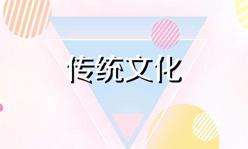家中最忌讳的十种花图片 客厅最忌讳三种花