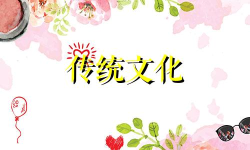 衣服漏洞影响风水吗女 衣服漏洞怎么办