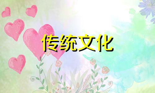 销售精英的八字特征是什么