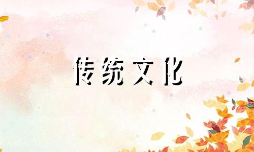 容易被男人欺骗的女命特征有哪些