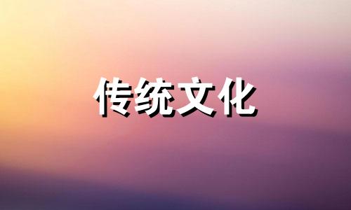 店铺门口地垫什么颜色招财