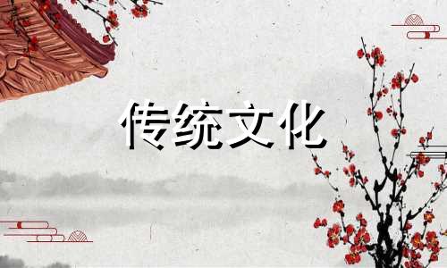 沙发背后没有墙影响风水吗视频