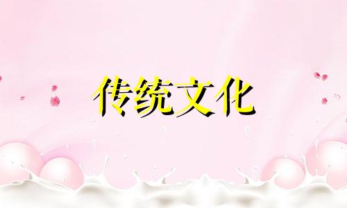 南面有山的房子能不能买了