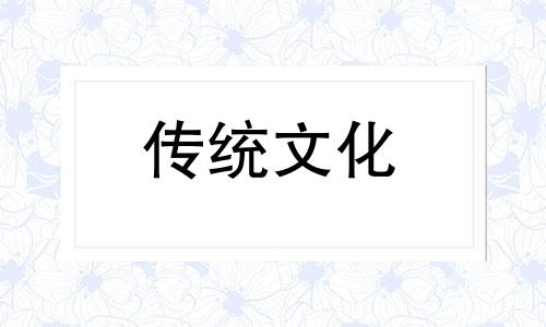 人的运气跟房子有关吗 知乎