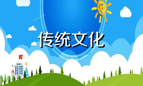 泰山石放哪里能镇宅发财放在东方可以?