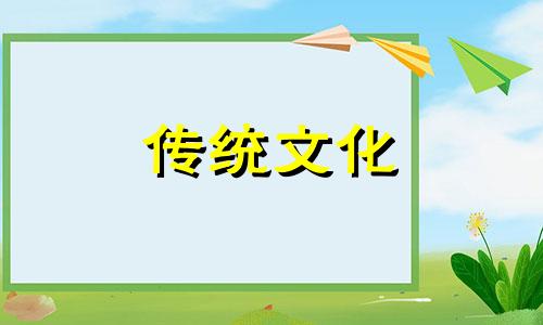八字无调候用神怎么办 命局无调候用神