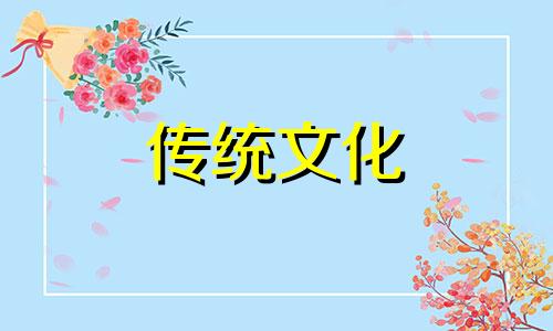 财神坐东朝西还是坐西朝东对屋里小门行吗