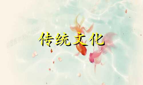 厨房水龙头的风水位置图解