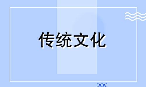 厨房可以安装镜子吗视频 厨房能安装镜子吗