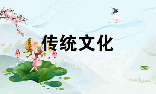 ?哪些八字的人是工作狂的人