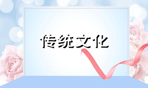 客厅沙发背靠卫生间墙怎么办