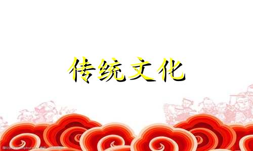 夫妻财运不好怎么办呢 夫妻之间财运不好怎么办