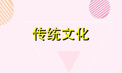 店铺旺生意风水禁忌有哪些