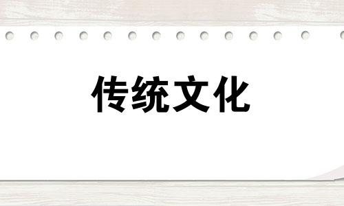 房子与主人无缘的表现 房子与主人不合咋办