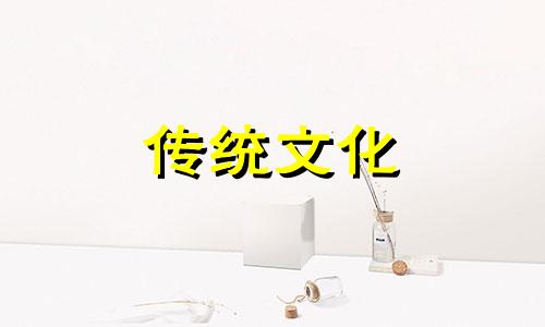 房屋风水犯小人怎么办呢 房子犯小人