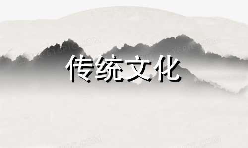 八字看你一生有几个女人吗