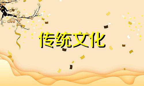 ?楼层的风水作用大不大呀