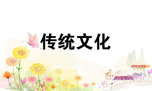 穿衣镜能放在卫生间对门吗