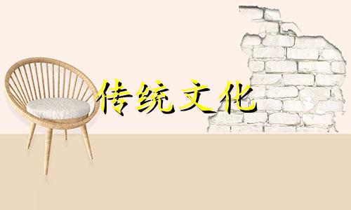 什么样的房子风水最差 哪样的房子风水好